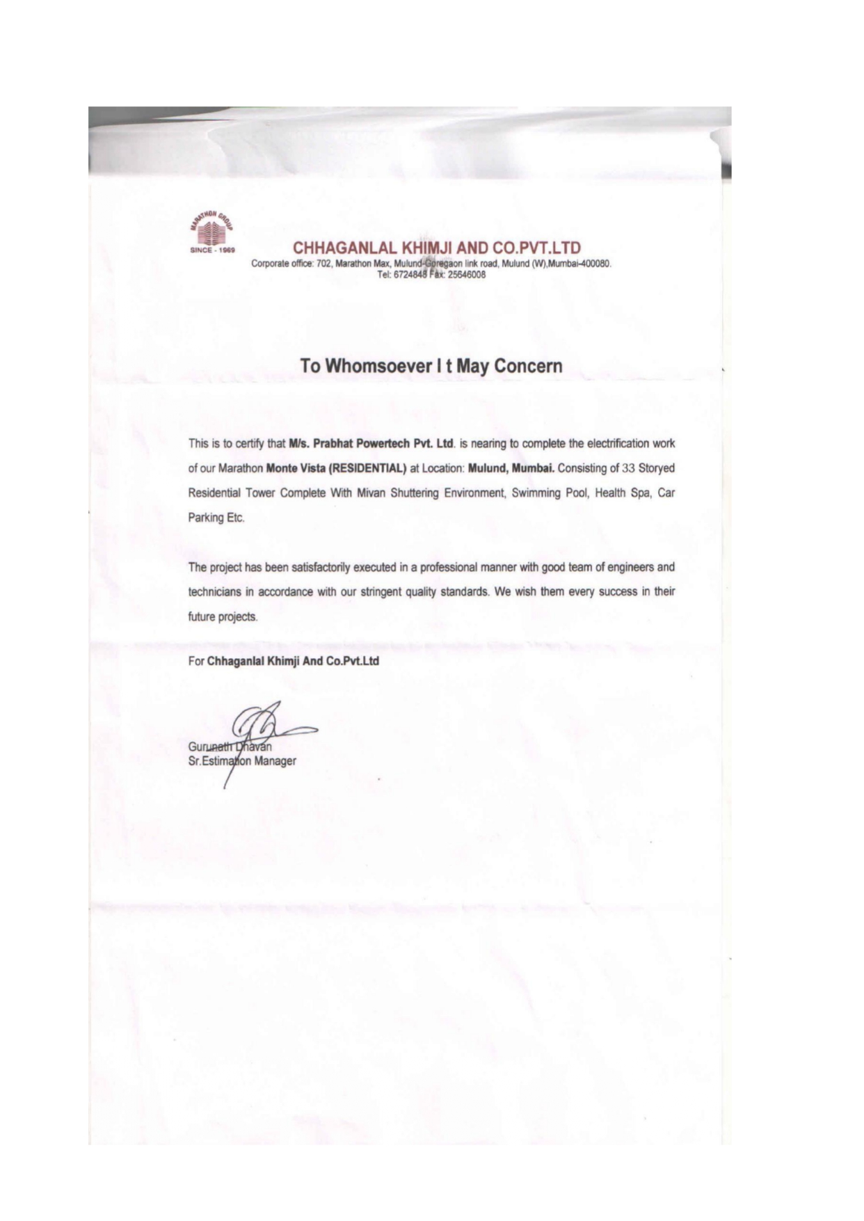 Certificate Page 0021
